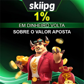 skiipg Rebate