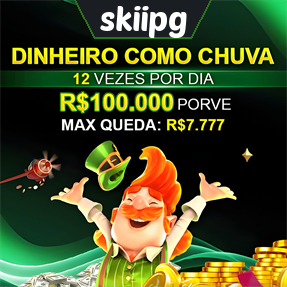 skiipg Mina Misteriosa